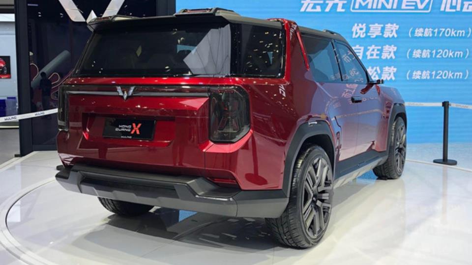 کانسپت وولینگ هونگ گوانگ X